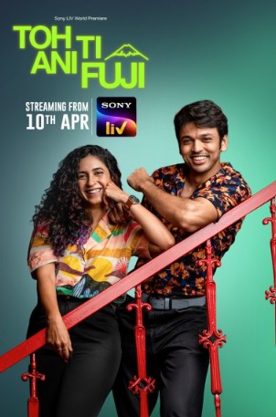  Toh Ti Ani Fuj Filmy4WEB 2026 Hindi ORG Dubbed
